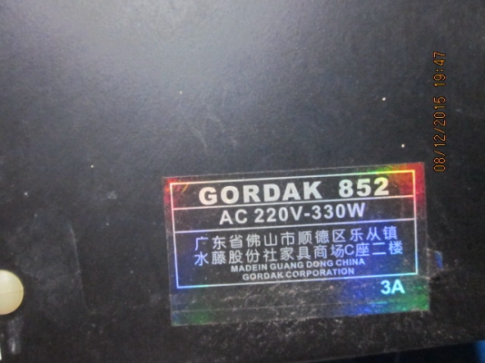 Hot Air พร้อมใช้สภาพเก่าเก็บ ราคาพร้อมส่งครับผม