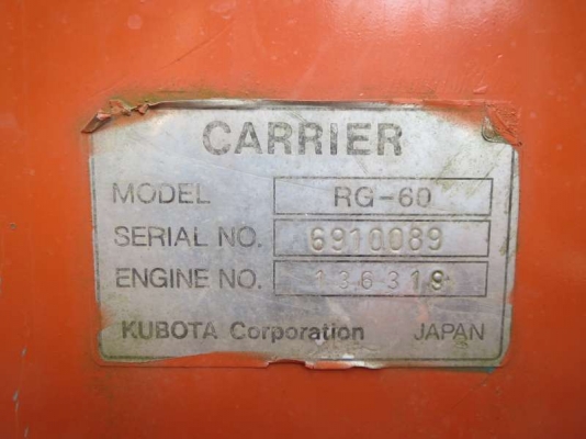 ขายรถขุดแบคโฮ เทคเตอร์ รถเคน ทุกชนิดทุกยี่ห่อนำเข้าจากญี่ปุ่น