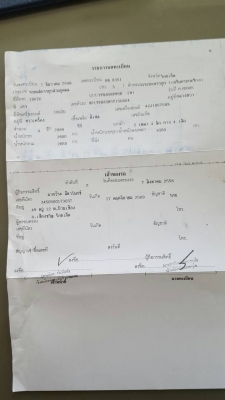 ขายรถปิกอับ ISUZU ดีแม็ก