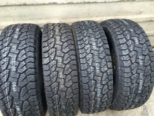 ขายยางใหม่ HANKOOK ดอก AT. 265/65/17 ปลายปี14 ราคาสุดคุ้ม
