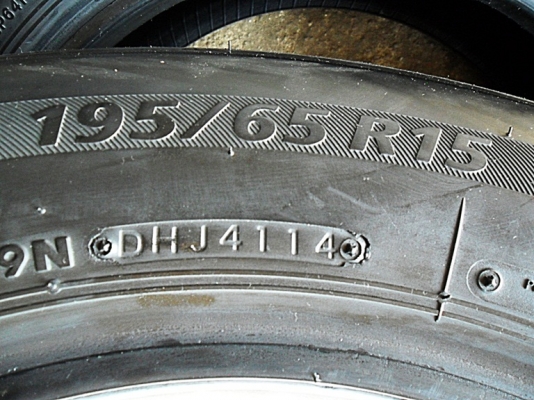 ยางขอบ15 บริดสโตน195-65-R15 ลงพื้นปี15 (4เส้น3,900) ยางขอบ15 บริดสโตน195-65-R15 ลงพื้นปี15 (4เส้น3,900)