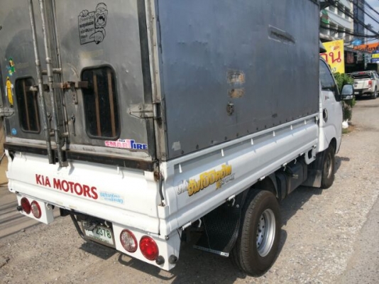 KIA 4 ล้อกลาง มือ1 สวยเดิม เครื่องเดิม ไม่ติดเวลา คัสซีสวย แอร์เย็น ภายในดี หลังคาพร้อม ทะเบียนพร้อม KIA 4 ล้อกลาง มือ1 สวยเดิม เครื่องเดิม ไม่ติดเวลา คัสซีสวย แอร์เย็น ภายในดี หลังคาพร้อม ทะเบียนพร้อม