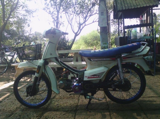 ขายดรีมคุรุเครื่องเวฟ110 ลูกเชียชัก3 เครื่องเเน่น ค่าตัว 7900 บาท(ไม่ ท.บ) ขายดรีมคุรุเครื่องเวฟ110 ลูกเชียชัก3 เครื่องเเน่น ค่าตัว 7900 บาท(ไม่ ท.บ)