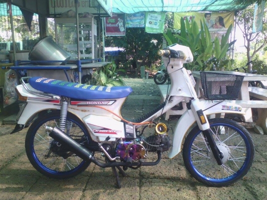 ขายดรีมคุรุเครื่องเวฟ110 ลูกเชียชัก3 เครื่องเเน่น ค่าตัว 7900 บาท(ไม่ ท.บ) ขายดรีมคุรุเครื่องเวฟ110 ลูกเชียชัก3 เครื่องเเน่น ค่าตัว 7900 บาท(ไม่ ท.บ)