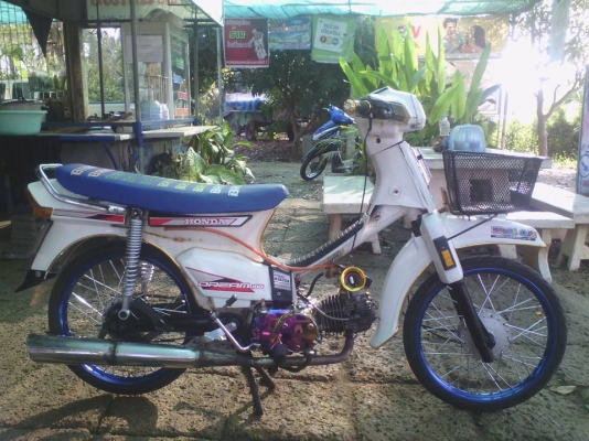 ขายดรีมคุรุเครื่องเวฟ110 ลูกเชียชัก3 เครื่องเเน่น ค่าตัว 7900 บาท(ไม่ ท.บ)