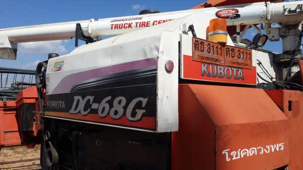 ขายรถเกี่ยวข้าว DC 68 g  รุ่งปี 53  มีเล่มพร้อม ผ่อนจ่ายได้