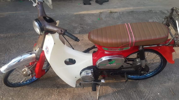 C70 ซื้อแกง ขี่เล่น ราคาชิวๆ ส่งตจว.ได้ ราคาต่อรองได้