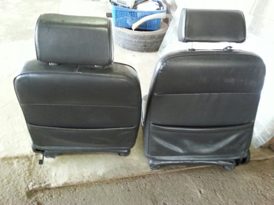 เบาะ คาริเบี้ยน เบาะ คาริเบี้ยน