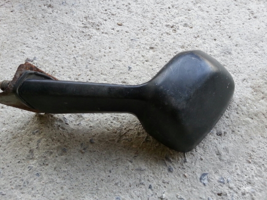 กระจกแก้ม big M