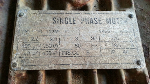 มอเตอร์3แรง ไฟ220v ใช้งานได้ตามปกติ มอเตอร์3แรง ไฟ220v ใช้งานได้ตามปกติ