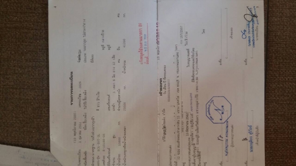 ขาย หางราก เทเลอร์ รถบรรทุกน้ำ ส่ากระทิงแดง 3เพลา ยาว 12 เมตร บรรจุน้ำได้ 34000 ลิตร มีเล่มทะเบียนพร้อม ราคา 300000 บาท