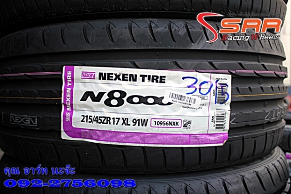 NEXEN N8000 215/45R17 ปี15 เส้นละ 2,500 บาท