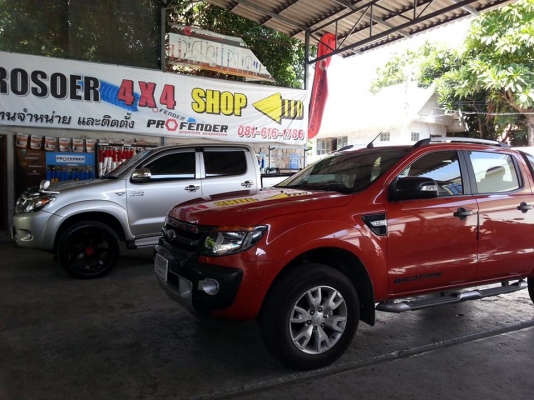 รับแก้ปัญหาช่วงล่าง รถกระบะ Ford by Shock Profender