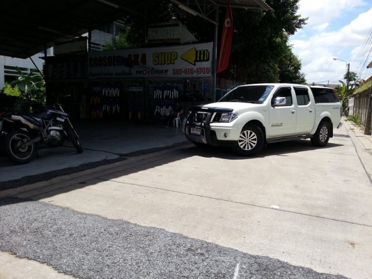 รับแก้ปัญหาช่วงล่าง รถกระบะ Navara by Shock Profender