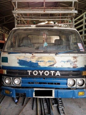 toyota BU85  4BE1ลงเล่มแล้ว