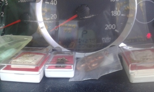 ปาเจโร่ ปลายปี 52 ปาเจโร่ ปลายปี 52