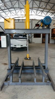 เครื่องอัดไฮโดรลิค