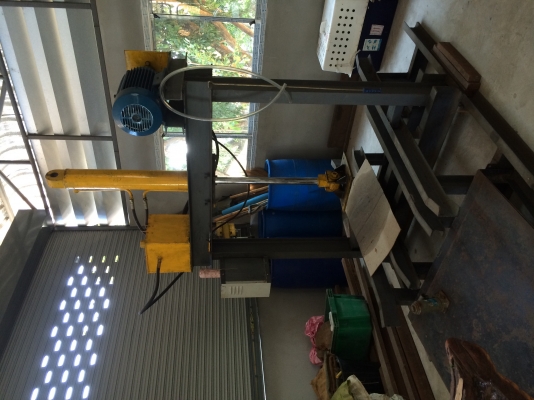 เครื่องอัดไฮโดรลิค