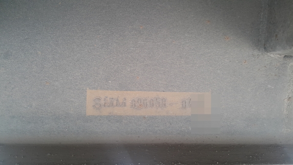 Hino fm 260 แรงม้า Hino fm 260 แรงม้า