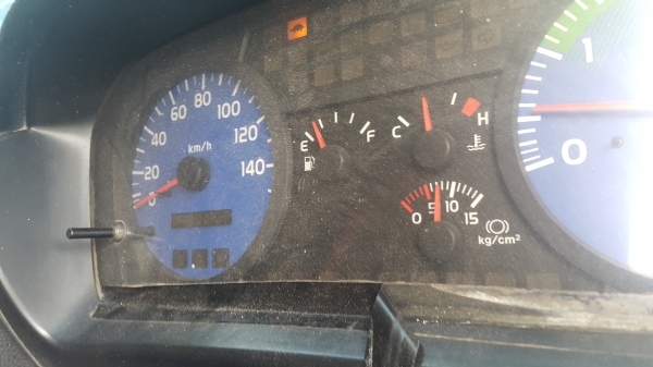 Hino fm 260 แรงม้า Hino fm 260 แรงม้า