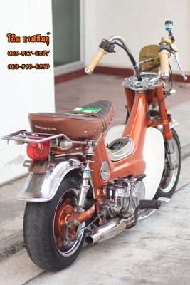 ขายด่วน Honda Chaly รๅคๅ 16,900 บๅท พร้อมเล่มเขียว -เครื่องHonda เวฟ110cc ดีๆเลยเงียบๆเดินเบๅนิ่ง ไม่มีควัน -ล้อหน้า - หลัง 6.1 ทั้ง 2 ล้อ กว้างใหญ่แนวญี่ปุ่นเต็มๆ -โช๊คหน้าหัวกับ เด็งดีนุ่มๆ -ดิสหน้าใช้งานได้ดีไม่ติดจานดิส -เครื่องชุบโคมเมียมงานสวยมากๆ -