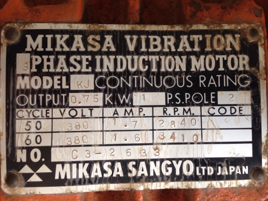 ขายมอเตอร์เขย่า-สั่น Mikasa made in Japan ขนาด 1HP. 380V สภาพสวยเดิมๆ วิ่งนิ่ม พร้อมใช้งาน ขายมอเตอร์เขย่า-สั่น Mikasa made in Japan ขนาด 1HP. 380V สภาพสวยเดิมๆ วิ่งนิ่ม พร้อมใช้งาน