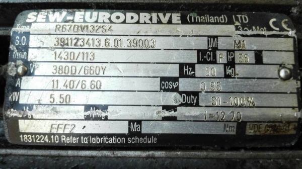 Sell> ขายมอเตอร์เกียร์ Motor Gear SEW 7.5 HP อัดตราทด 1:12 380V. มีมา 4 ลูกครับ