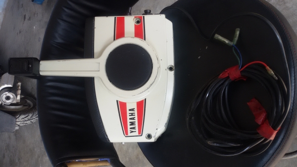 ํYAMAHA 702remote control