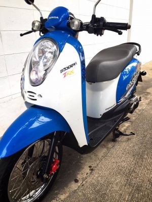 ขาย Honda Scoopy i ปี54