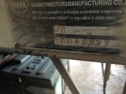 รถอีซูซุ 6 ล้อดั้ม NQR 175 แรงม้า. ปี 52  ( รถวิ่ง 25x,xxx กม. )     สนใจติดต่อ  081 - 6079515