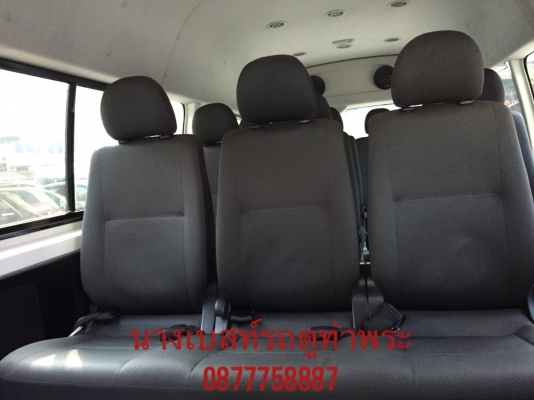 มองหารถตู้มือสองโทร0877758887นางเบสท์รถตู้ท่าพระคร้า