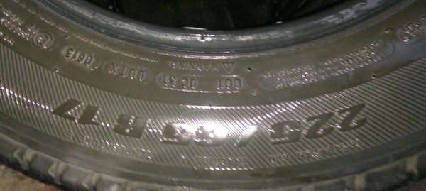 ยางถอดCRV22565R17ปี13ดอกสวยหน้านิ่มไร้ตำนิ