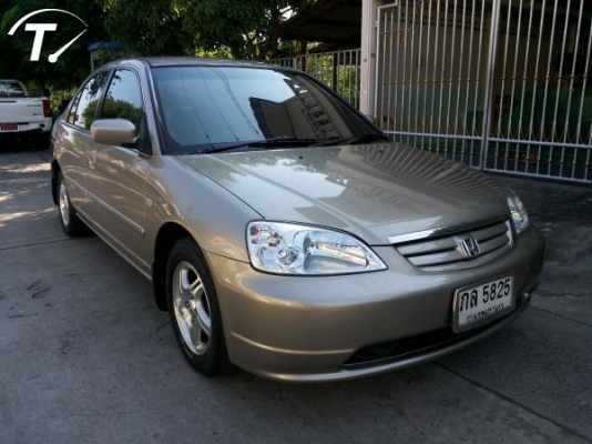 ขายรถ ฮอนด้า ซีวิค ไดเมนชั่น