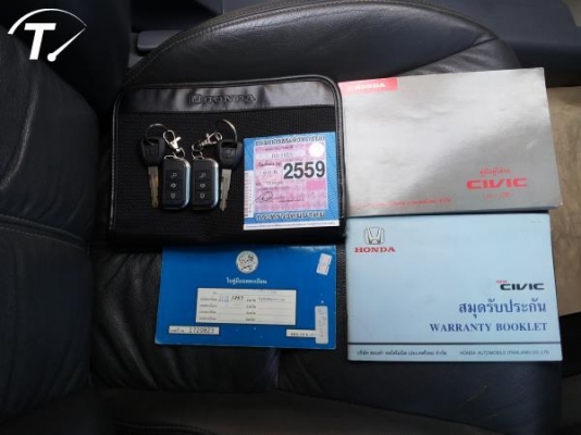 ขายรถ ฮอนด้า ซีวิค ไดเมนชั่น ขายรถ ฮอนด้า ซีวิค ไดเมนชั่น