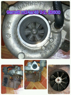 เทอร์โบ เทอร์โบ