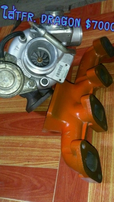 ชุดเทอร์โบ