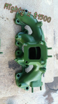 เขาไอเสียเทอร์โบ