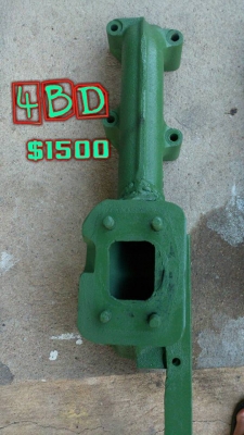 เขาไอเสียเทอร์โบ