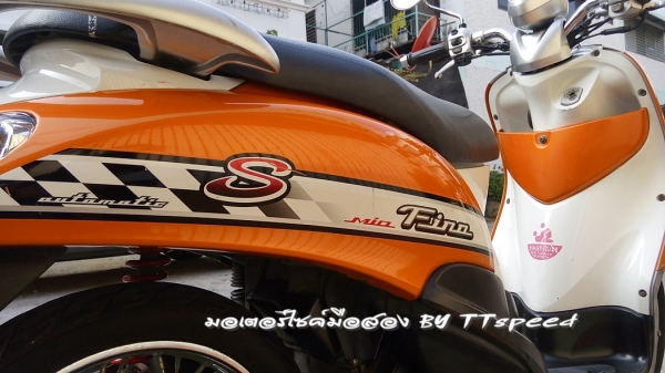 ขาย Fino-Sport รถบ้านมือเดียวเดิมทุกอย่าง จดปี 51 ขาย Fino-Sport รถบ้านมือเดียวเดิมทุกอย่าง จดปี 51