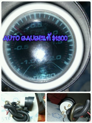 เกจแท้ เกจแท้