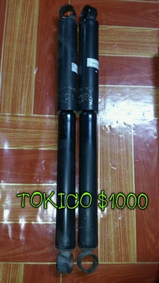 โช้ค โช้ค