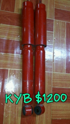 โช้ค โช้ค