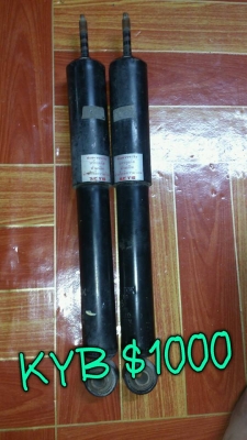 โช้ค โช้ค