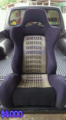 เบาะ BRIDE แท้