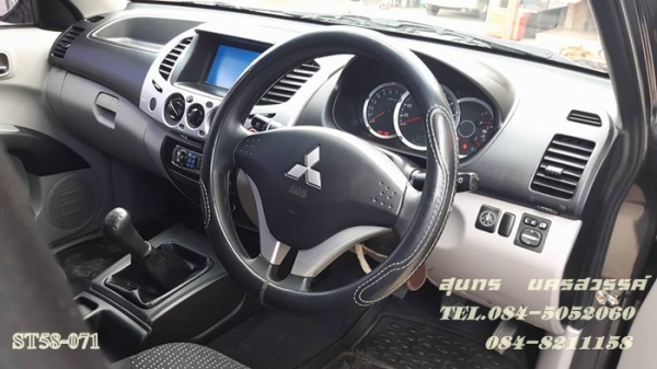 ขายด่วน MITSUBISHI, TRITON 2.4 PLUS DOUBLE CAB โฉม DOUBLECAB สภาพมือเดียวเดิมๆ ราคาสุดคุ้ม ขายด่วน MITSUBISHI, TRITON 2.4 PLUS DOUBLE CAB โฉม DOUBLECAB สภาพมือเดียวเดิมๆ ราคาสุดคุ้ม