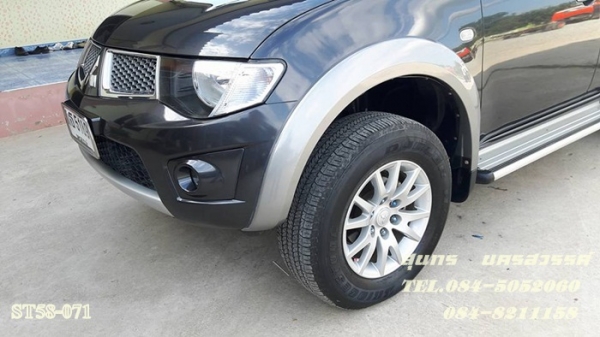 ขายด่วน MITSUBISHI, TRITON 2.4 PLUS DOUBLE CAB โฉม DOUBLECAB สภาพมือเดียวเดิมๆ ราคาสุดคุ้ม ขายด่วน MITSUBISHI, TRITON 2.4 PLUS DOUBLE CAB โฉม DOUBLECAB สภาพมือเดียวเดิมๆ ราคาสุดคุ้ม