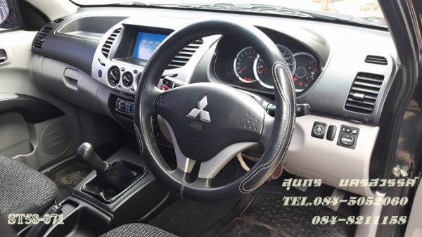 ขายด่วน MITSUBISHI, TRITON 2.4 PLUS DOUBLE CAB โฉม DOUBLECAB สภาพมือเดียวเดิมๆ ราคาสุดคุ้ม ขายด่วน MITSUBISHI, TRITON 2.4 PLUS DOUBLE CAB โฉม DOUBLECAB สภาพมือเดียวเดิมๆ ราคาสุดคุ้ม