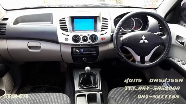 ขายด่วน MITSUBISHI, TRITON 2.4 PLUS DOUBLE CAB โฉม DOUBLECAB สภาพมือเดียวเดิมๆ ราคาสุดคุ้ม ขายด่วน MITSUBISHI, TRITON 2.4 PLUS DOUBLE CAB โฉม DOUBLECAB สภาพมือเดียวเดิมๆ ราคาสุดคุ้ม