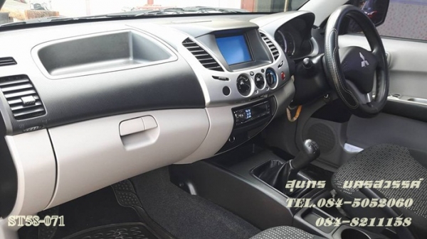 ขายด่วน MITSUBISHI, TRITON 2.4 PLUS DOUBLE CAB โฉม DOUBLECAB สภาพมือเดียวเดิมๆ ราคาสุดคุ้ม ขายด่วน MITSUBISHI, TRITON 2.4 PLUS DOUBLE CAB โฉม DOUBLECAB สภาพมือเดียวเดิมๆ ราคาสุดคุ้ม