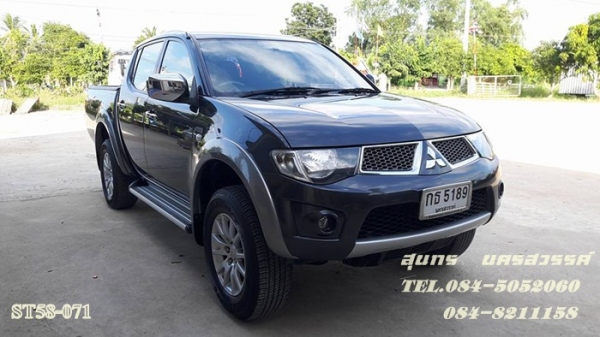 ขายด่วน MITSUBISHI, TRITON 2.4 PLUS DOUBLE CAB โฉม DOUBLECAB สภาพมือเดียวเดิมๆ ราคาสุดคุ้ม ขายด่วน MITSUBISHI, TRITON 2.4 PLUS DOUBLE CAB โฉม DOUBLECAB สภาพมือเดียวเดิมๆ ราคาสุดคุ้ม
